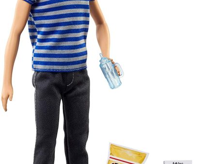 Barbie Babysitters Inc. Boy Doll Cheap